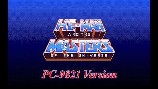 He-Man & the Masters of the Universe (PC-9821 Version)