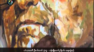 DVB - No comment 20140305