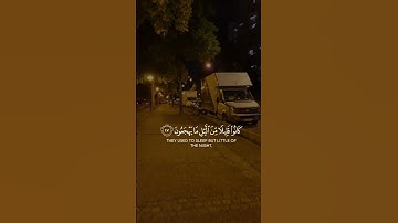 تلاوة خاشعة لآيات من كتاب الله #القرآن_الكريم #الله #اكسبلور #foryou #راحة_نفسية #fyp