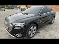 Продаж AUDI ⚡️E-TRON⚡️ SPORTBACK S-Line Quattro 55 95kw