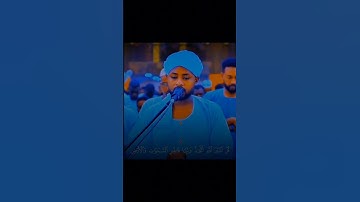 آيات من سورة الأنعام l القارئ محمد مجتبى