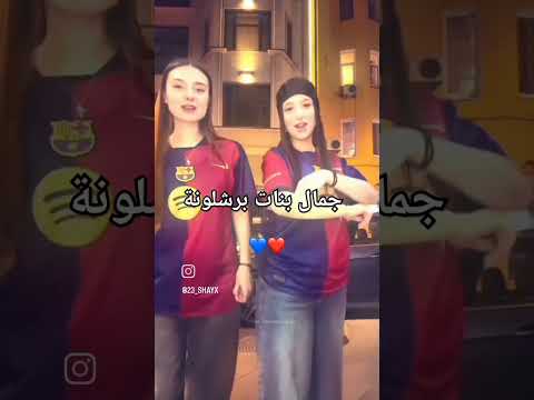 يالبييه