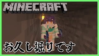 七瀬すず菜の配信のサムネイル画像