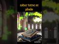 Kun Faya Kun #allpak#art#hope#trustonallah#viral#shortyoutube