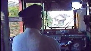 車内放送】国鉄・急行妙高3号・志賀1号（169系 上野発妙高高原・湯田