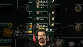 ВАВИЛОН - ИМБА? #цивилизация #civilization