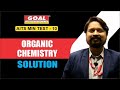 AITS MIN TEST-10 (ORGANIC CHEM SOLUTION)