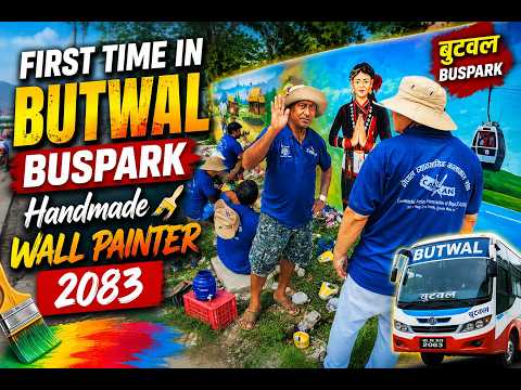 first time in Butwal Bus park Handmade wall painter 2083#100kviewsubscriber #mostpopular #motovlog