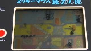 12525 Epoch Mickey Mouse Magical Castle screenshot 4