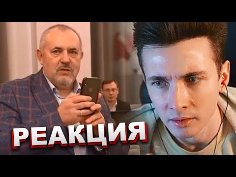 ХЕСУС СМОТРИТ РЕПОРТАЖ НА РЕН-ТВ ПРО НАДЕЖДИНА | РЕАКЦИЯ