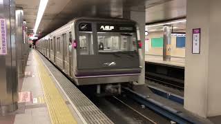Osaka Metro谷町線22系62編成八尾南行き発車シーン