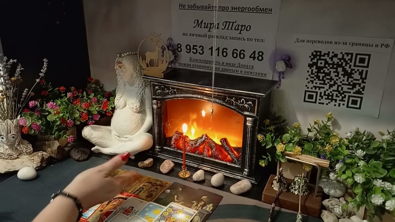 🔥🔥🔥Что ждет ваших врагов? 🤔