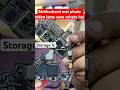Motherboard dead k baad v photo video save hai #trending #viral #shorts #short #shortvideo #repair