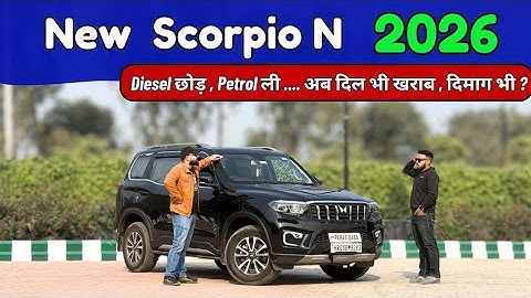 New Mahindra Scorpio N 2026 🚀 | Scorpio n | Ownership Review 💯| Mahindra Scorpio N