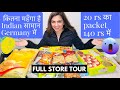 विदेश में भारतीय किराने की दुकान | Indian Grocery Store in Germany | कितना महंगा है सब जर्मनी में