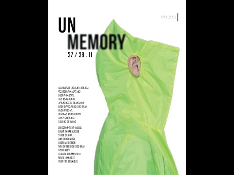 თეატრის კრიტიკოსთა დისკუსიების ციკლი \"სპექტაკლის შემდეგ...\" (10)