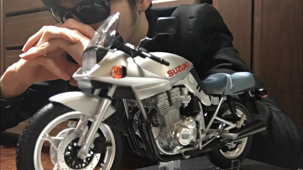 Toy Review: AOSHIMA 1/12 Suzuki GSX1100S KATANA - YouTube