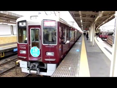 阪急7000系・神戸線ダイヤ改正ヘッドマーク「通勤特急・梅田行き」＠十三駅発車