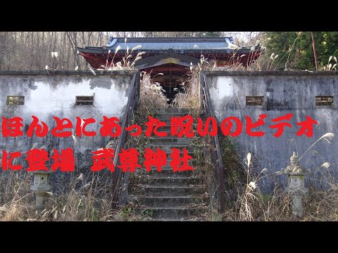 日本全国探検隊長18 のユーチューブ Youtuber665