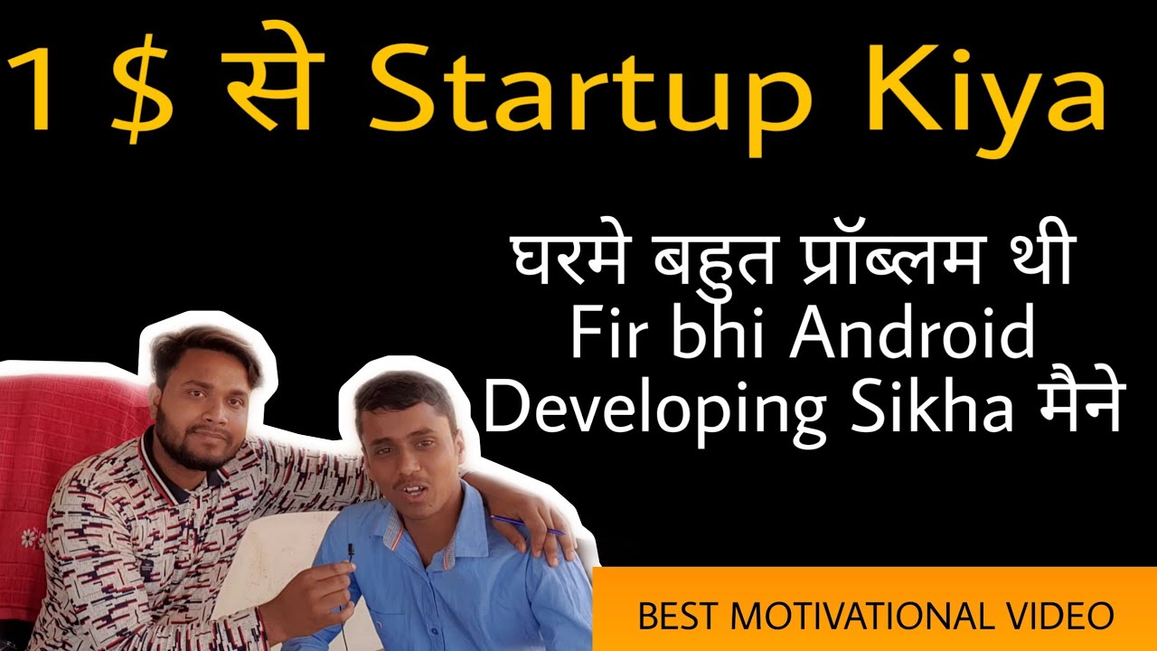 Why Android Developer Fails - How to Start Android Developing