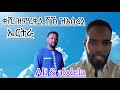 ßëÇßê ßïØßêØßê ßëÇßêï ßê ßè ßïØßèÑßê ßê ßêï ßèñßê ßëÁßê Ali Abdela ßëÇßê ßïØßêØßê ßëÇßêï ßê ßè ßïØßèÑßê ßê ßêï ßèñßê ßëÁßê Ali Abdela