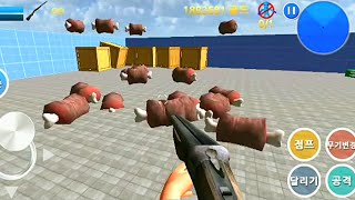 Finding Blue (KOR) - walkthrough FPS Level 11-1 2 Full Gameplay screenshot 5