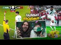 مستحييييل اللي صار اعصابنا انهارت الاهلي ضد الرياض ردة فعل مباشرة 