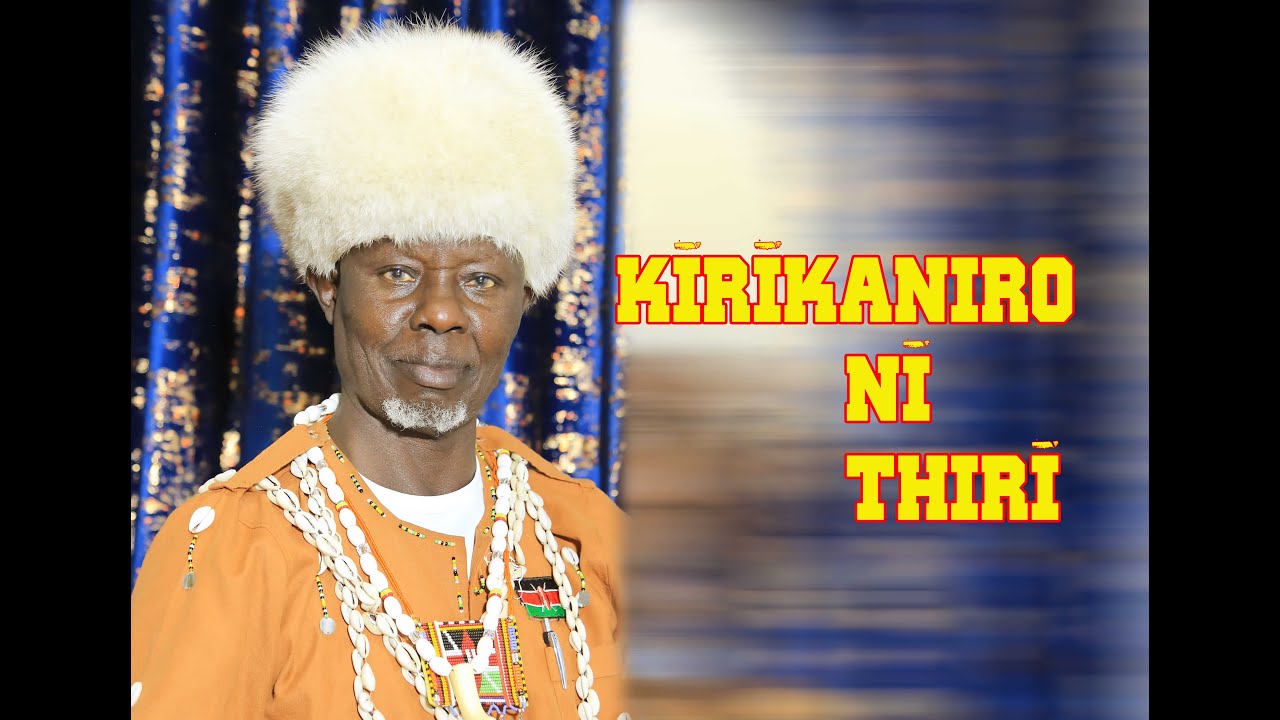 Kirikaniro ni Thiiri by Guuka wa Inooro