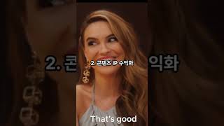 블랙핑크 제니 300억 자산 만든 투자 비법 #제니 #블랙핑크 #제니재산 #아이돌투자 #연예인자산 #재테크 #브랜드가치 #1분성공팁