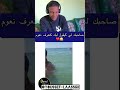 #aitrbaâ #b19 #tadla #benimellal #casa #maroc #lferda #lghorba #dimarap #lbenj #valentino #raja #