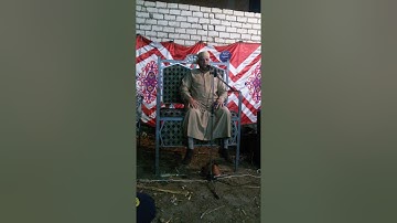 اجمل التلاوات القرانيه مع فضيله الشيخ محمد عبد اللطيف دياب مناع