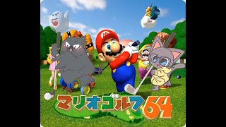 マリオゴルフ64　２サム練習会