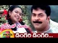 Dingiri Dingiri Full Song Manasutho Choodu Telugu Movie Video Songs Mammootty Jyothirmayi