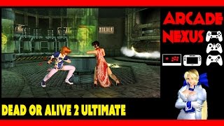 Dead Or Alive 2 Ultimate - Stage - Doatec Germany