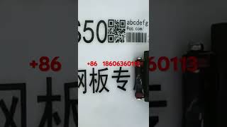 Large-size handheld inkjet printer 50mm。 #inkjetprinter #business #factory #new #instagram