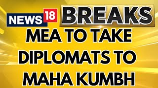 Maha Kumbh Stampede | 118-Member Foreign Delegation To Visit Maha Kumbh Tomorrow | News18 screenshot 4