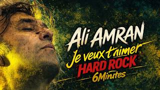 Jveux Taimer - Hard Rock - Version Fr - Musiclab