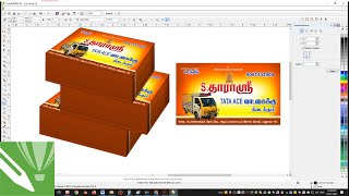 GRAPHIC DESIGN TUTORIALS FOR BEGINNERS IN TAMIL | VISITING CARD DESIGN BEGINNERS IN CORAL DRAW screenshot 4