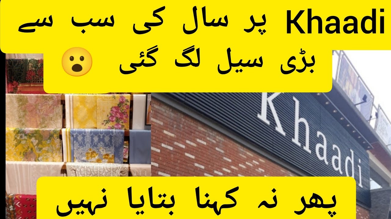  Khaadi sale today 3022 khaadi sale today with price 2022 Sale on