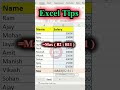 using max formula in #excel #shorts #computer