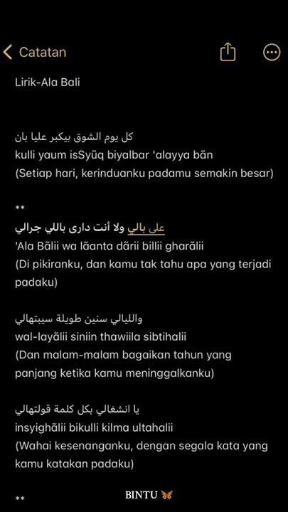 lirik dan terjemahan ala bali 👌🏻