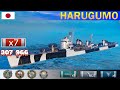 ✔ Разваливаем кабинеты Эсминец "Harugumo" X уровень Япония | [ WoWS ] World of WarShips REPLAYS