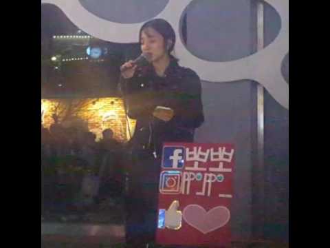 [영상클립 '뽀뽀' 김미나] 화요비 "그런 일은" 커버 20161118금