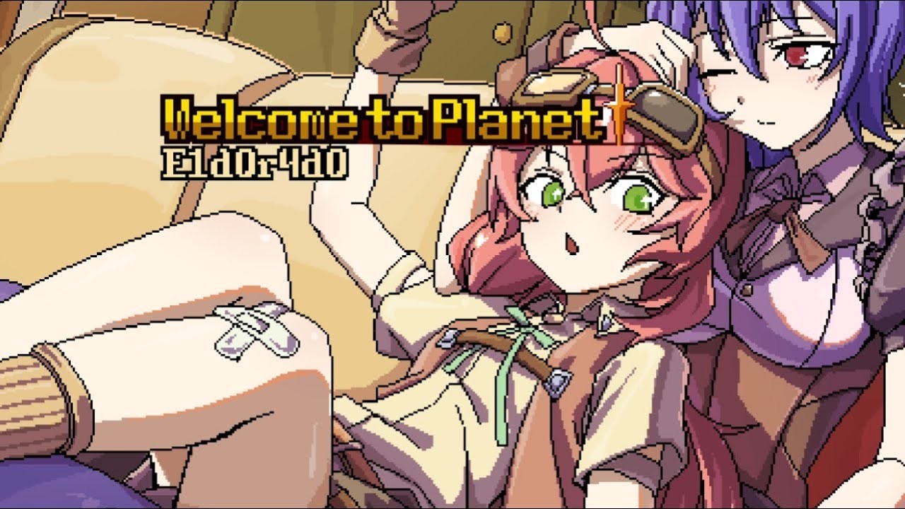 Welcome to Planet E1d0r4d0! Trailer - YouTube