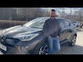 Жизнь в Польше. Купил Toyota C-HR