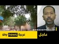 خالد عمر هناك طرف ثالث في الحرب في السودان وهو الذي عمل على إشعال الفتنة عاجل 