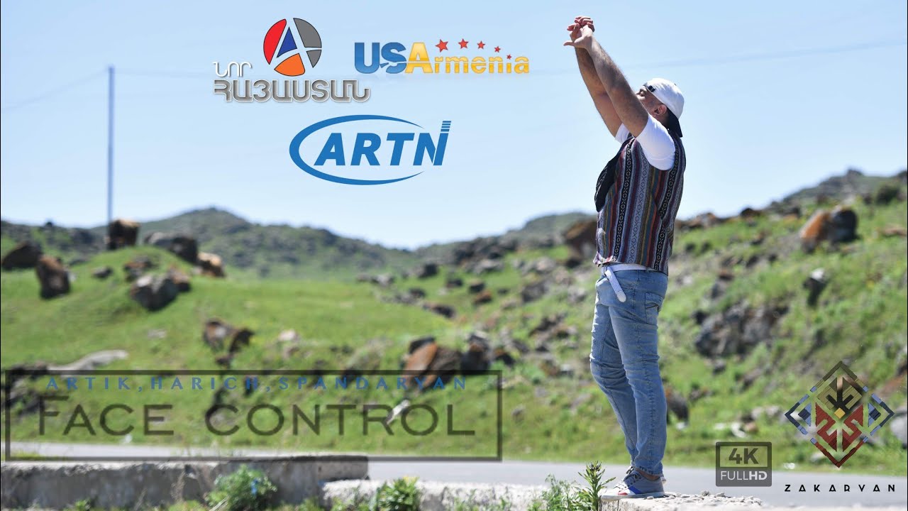 Face Control In Շիրակ(Արթիկ, Հարիճ, Սպանդարյան, Հոռոմ) 🇦🇲✔️//4k//