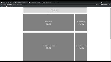 레이아웃 2번 hover