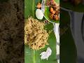 Amma’s briyani #trending #food #ytshorts #yt #music #love #cooking #vlog #preganancy #sunday