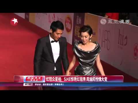 SHE驚艷紅毯秀周渝民性情大變